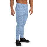 Tough Like An Elephant Joggers